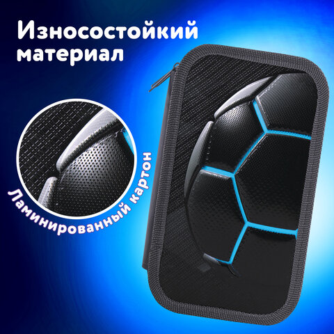 Пенал ЮНЛАНДИЯ, 2 отделения, ламинированный картон, конгрев, 19х11 см, "Soccer ball", 270888 - фото 7