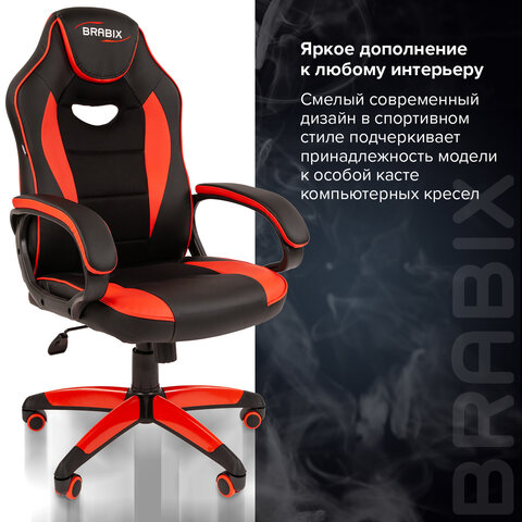 Кресло компьютерное BRABIX "Blaze GM-162", TW/экокожа, черное/красное, 532580, 7083508 - фото 10