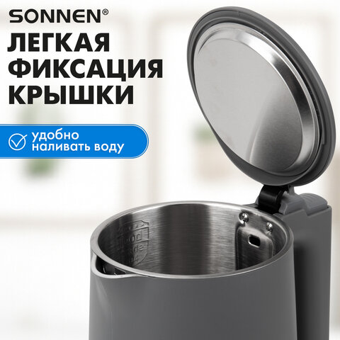 Чайник электрический с двойными стенками SONNEN KT-8719G, 1,5 л, 2200 Вт, графитовый, 454693 - фото 20
