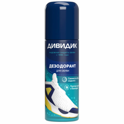 Дезодорант аэрозольный для обуви 125 мл, ДИВИДИК, 4650056491046НК - фото 1