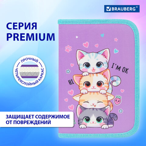 Пенал BRAUBERG, 1 отделение, 1 откидная планка, полиэстер, 21х14 см, "Funny kittens", 273523 - фото 11