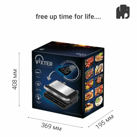 Электрогриль VIXTER ECG-1212, 2000 Вт, съемные панели, регулировка температуры, серебро/черный - фото 9