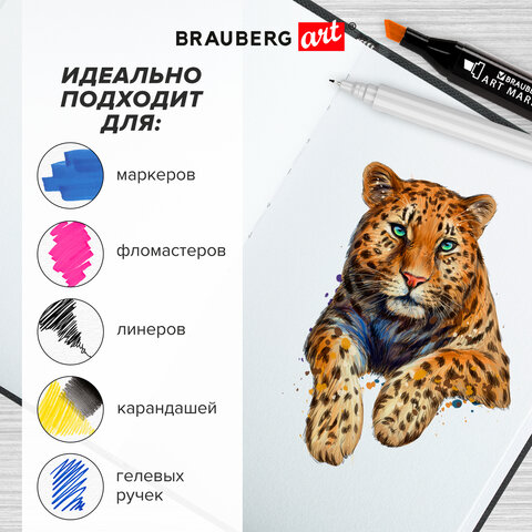 Скетчбук, белая бумага 150 г/м2, 148х210 мм, 64 л., книжный твердый переплет, BRAUBERG ART CLASSIC, 115110 - фото 15