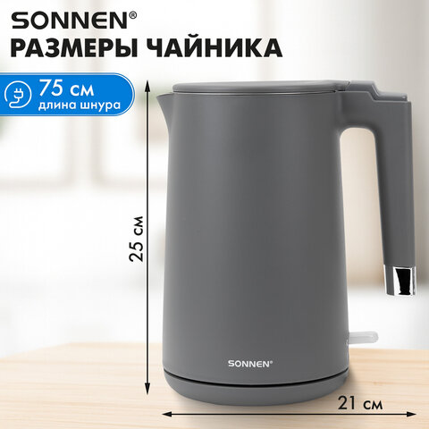 Чайник электрический с двойными стенками SONNEN KT-8719G, 1,5 л, 2200 Вт, графитовый, 454693 - фото 21