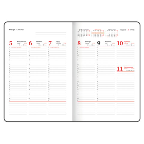 Еженедельник датированный 2026 БОЛЬШОЙ ФОРМАТ 210х297 мм, А4 BRAUBERG "Wood", под кожу, бордо, 117159 - фото 12