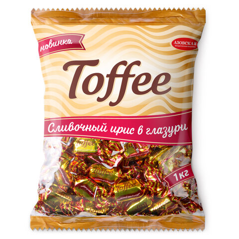 Ирис сливочный "Toffee" глазированный 1000 г, АЗОВСКАЯ, М039 - фото 1