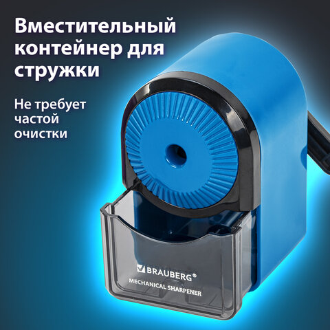 Точилка механическая BRAUBERG ULTRA для чернографитных и цветных карандашей, крепление к столу, цвет корпуса голубой с черным, 271342 - фото 15