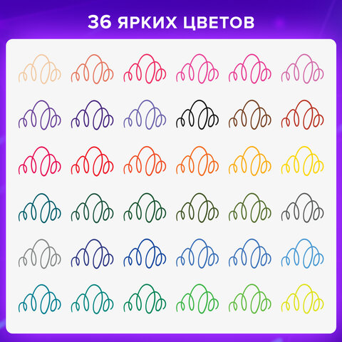 Ручки капиллярные (линеры), 36 ЦВЕТОВ, BRAUBERG ART, "Classic", трехгранные, металлический наконечник, линия письма 0,4 мм, 144150 - фото 13