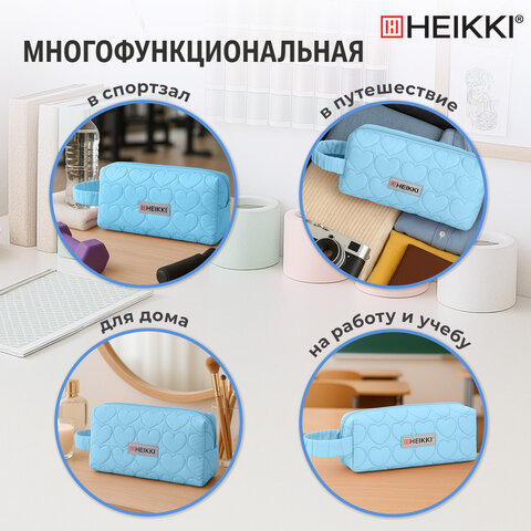 Пенал-косметичка HEIKKI (ХЕЙКИ) с ручкой, 1 отделение, стеганый полиэстер, 21х8х5 см, голубой, 273607 - фото 15