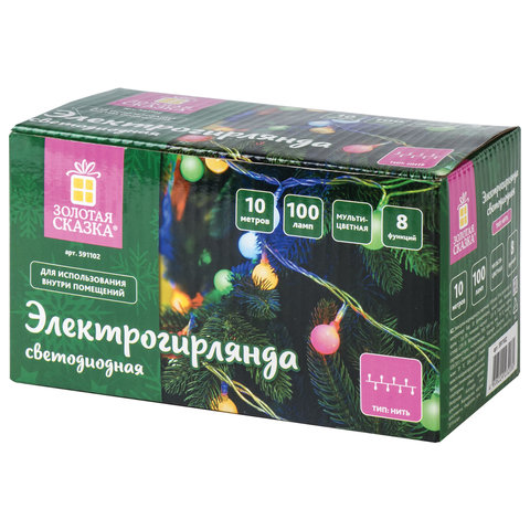Электрогирлянда-нить комнатная "Шарики" 10 м, 100 LED, мультицветная 220 V, контроллер, ЗОЛОТАЯ СКАЗКА, 591102 - фото 1