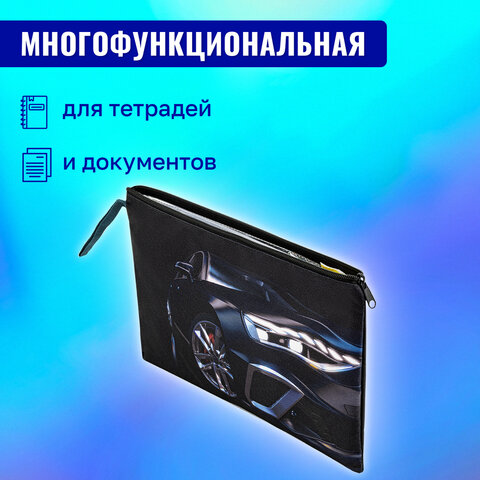Папка для тетрадей BRAUBERG А4, 1 отделение, полиэстер, на молнии, с ручкой, Super car, 272171 - фото 11
