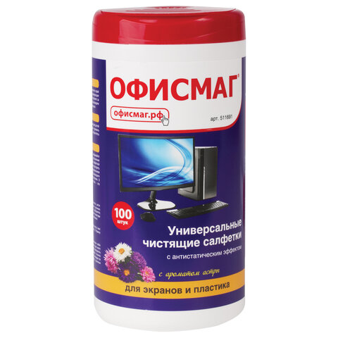 Салфетки для экранов всех типов и пластика ОФИСМАГ с ароматом "АСТРА", туба 100 шт., влажные, 511691 - фото 1