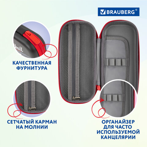 Пенал BRAUBERG, 1 отделение, 1 откидная планка, EVA 3D, 22х10х5 см, "Goal", 270701 - фото 11