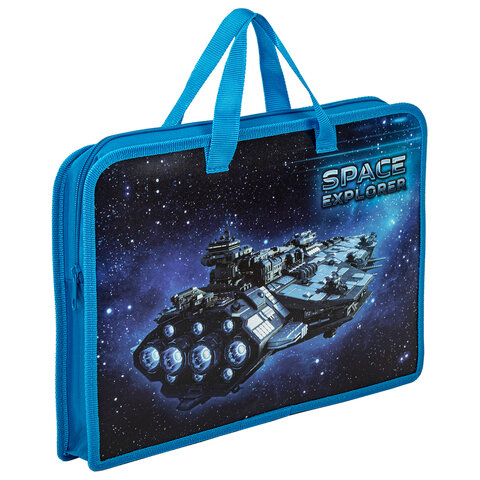 Папка на молнии с ручками ЮНЛАНДИЯ А4, 1 отделение, пластик, ширина 45 мм, "Space explorer", 270949 - фото 1