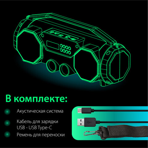 Колонка портативная с подсветкой SONNEN B306, 12 Вт, Bluetooth, FM-тюнер, microSD, MP3-плеер, черная, 513479 - фото 13
