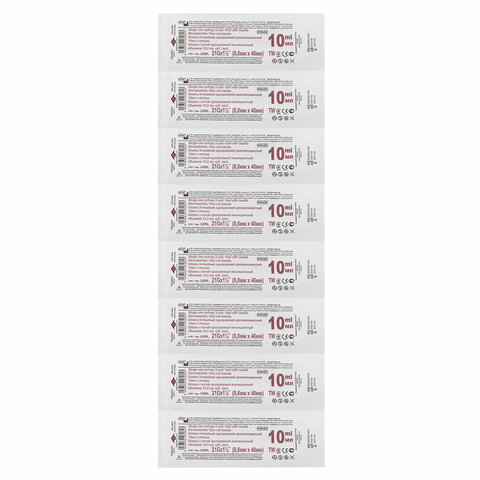 Шприц 2-х компонентный SFM, 10 мл, КОМПЛЕКТ 100 шт, в коробке, игла 0,8х40 - 21G, 534272 - фото 5
