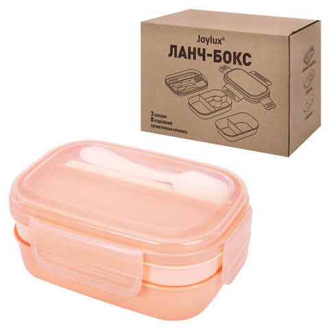 Ланч-бокс контейнер, 3 секции, 8 отделений, 1,9 л, ложка, вилка, нож, 10х21х14 см, персиковый, JOYLUX (ДЖОЙЛЮКС), 609351 - фото 1
