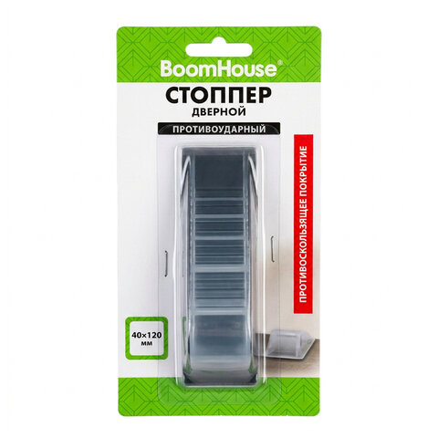 Стоппер дверной противоударный, 1 шт., BOOMHOUSE (БУМХАУС), 701842 - фото 1