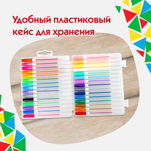 Ручки гелевые ПИФАГОР, НАБОР 30 ЦВЕТОВ, "ЭНИКИ-БЕНИКИ", линия письма 0,5 мм, 143825 - фото 14