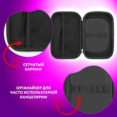 Пенал ЮНЛАНДИЯ большой, 1 отделение, 1 откидная планка, карман, полиэстер/EVA, 22х15х5 см, "Anime sign", 273194 - фото 11