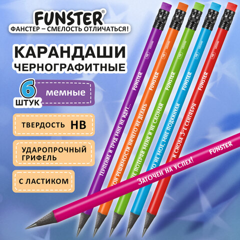 Набор карандашей чернографитных с мемной надписью FUNSTER (ФАНСТЕР) FUNNY NOTES CLRD, 6 штук, HB, с ластиком, 182040 - фото 10