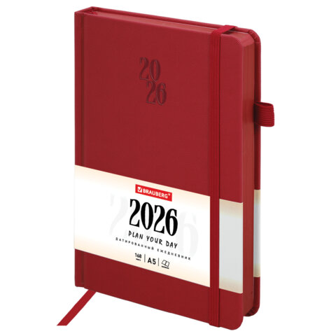 Ежедневник датированный 2026, А5, 138х213 мм, BRAUBERG "Plain", под кожу, резинка, держатель для ручки, красный, 117508 - фото 1
