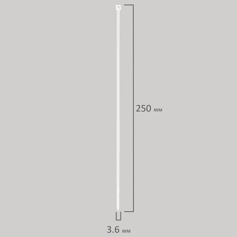 Стяжка (хомут) нейлоновая сверхпрочная POWER LOCK, 3,6x250 мм, КОМПЛЕКТ 100 шт., белая, SONNEN, 607922 - фото 2