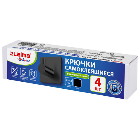 Крючки самоклеящиеся универсальные 4,5x4,5 см, КОМПЛЕКТ 4 шт., сталь, черные, LAIMA Home, 608786 - фото 2