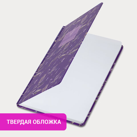 Ежедневник недатированный с резинкой А5 (145х203 мм), BRAUBERG, твердый, 128 л., "Лаванда", 114556 - фото 12