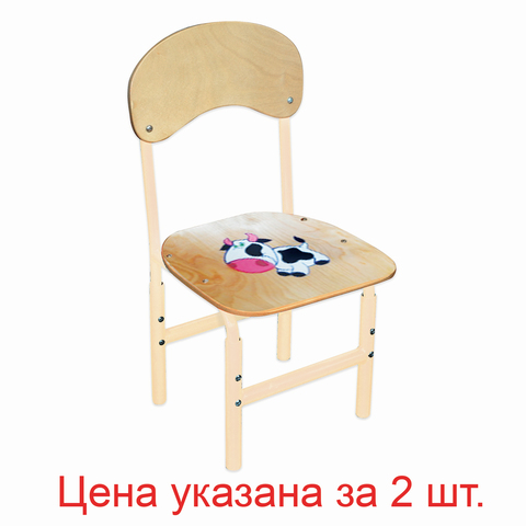 Стулья детские "Тёма", комплект 2 шт., регулируемые, рост 1-3 (100-145 см), Корова, фанера/металл, слоновая кость - фото 1