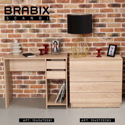 Стол письменный/компьютерный BRABIX "Scandi CD-017", 900х450х750 мм, 2 ящика, дуб сонома, 641895, ЦБ013706-2 - фото 27