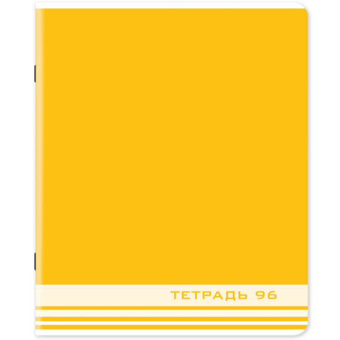 Тетрадь А5, 96 л., STAFF, скоба, клетка, офсет №2 ЭКОНОМ, обложка картон, ОДНОТОННАЯ, 402324 - фото 3