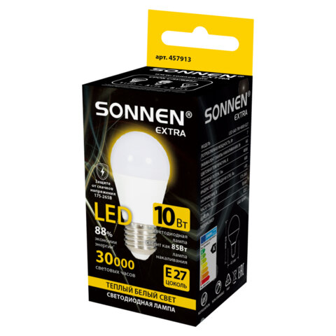 Лампа светодиодная SONNEN EXTRA, 10 (85) Вт, E27, шар, теплый белый, 30000 ч, LED G45-10W-2700-Е27, 457913 - фото 3