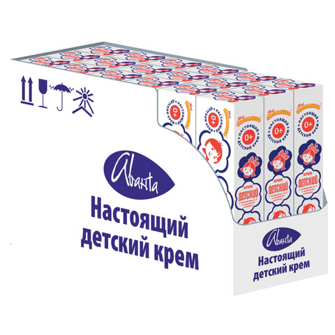 Крем с витаминами A, F и экстрактом ромашки 46 мл, "ДЕТСКИЙ", 591 - фото 11