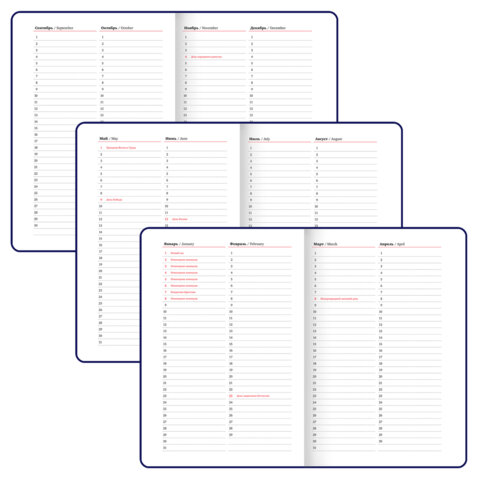 Ежедневник недатированный А5 138х213 мм BRAUBERG "BeStyle", под кожу, резинка, держатель, 160 л., графитовый, 116215 - фото 8