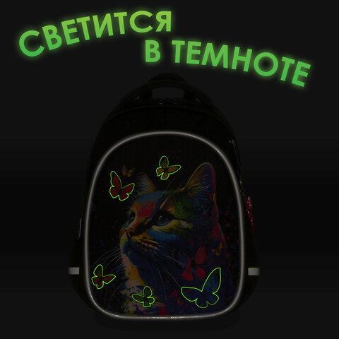 Рюкзак BRAUBERG OPTIMA, 2 отделения, с брелоком, "Butterfly catcher", СВЕТЯЩИЙСЯ, 36х27х18 см, 272097 - фото 2