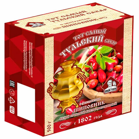 Сахар кусковой с экстрактом шиповника, 500 г - фото 1