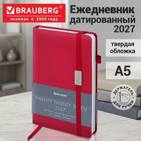 Ежедневник датированный 2027, А5, 138x213 мм, BRAUBERG "Control", под кожу, держатель для ручки, красный, 117881 - фото 14