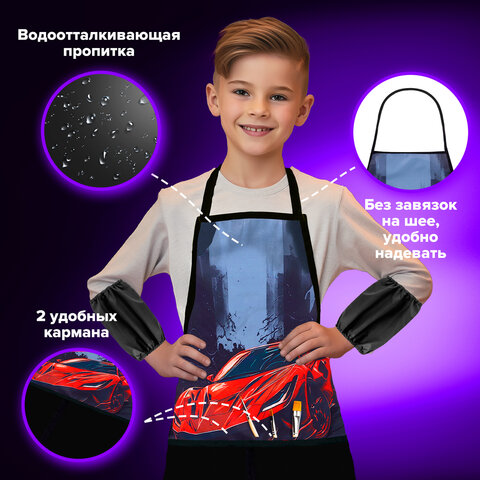 Набор для уроков труда BRAUBERG KIDS, клеенка ПВХ, накидка фартук с нарукавниками, "Red car", 272363 - фото 11
