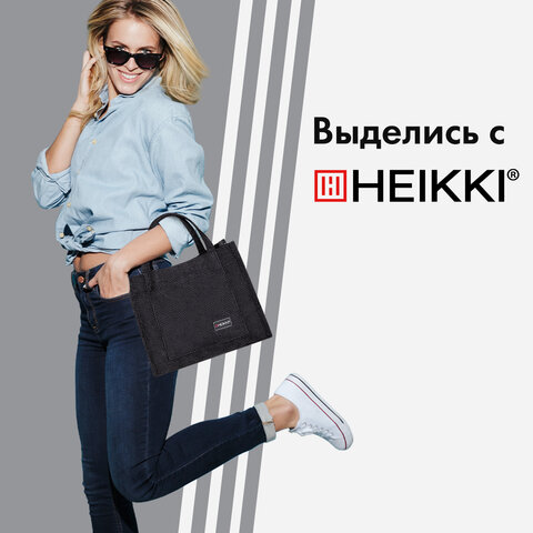 Сумка шоппер HEIKKI MINI (ХЕЙКИ), вельвет, 25х20 см, черный, 272439 - фото 18