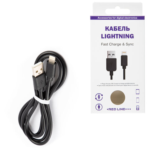 Кабель USB 2.0 – Lightning, 1 м, RED LINE, для подключения портативных устройств, черный, УТ000008646 - фото 1