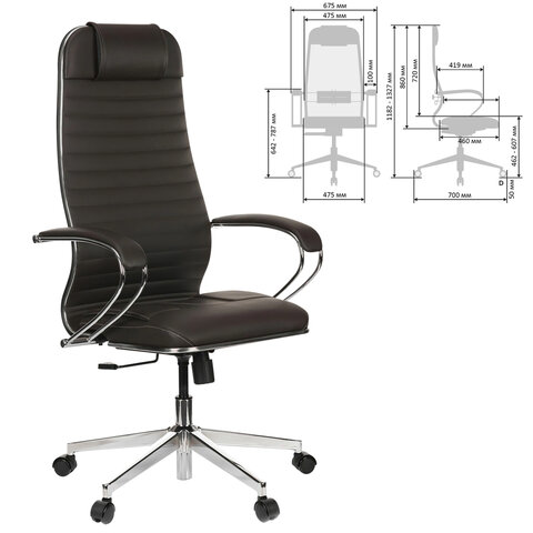 Кресло офисное МЕТТА "К-6" хром, экокожа, сиденье и спинка мягкие, темно-коричневое - фото 2