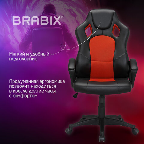 Кресло компьютерное BRABIX "Rider EX-544", экокожа черная/ткань красная, 531583 - фото 12