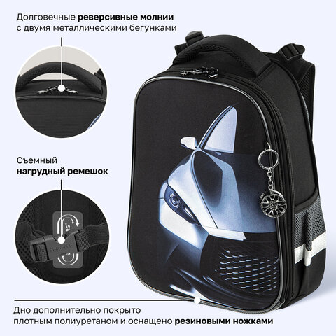 Ранец BRAUBERG PREMIUM, 2 отделения, с брелоком, "Быстрая машина", 38х29х16 см, 270600 - фото 15
