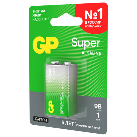 Батарейка GP Super 6LR61/Крона 9V/1604A 1604A-5CR1/1604AA21-5CRSBC1 бл/1 - фото 6
