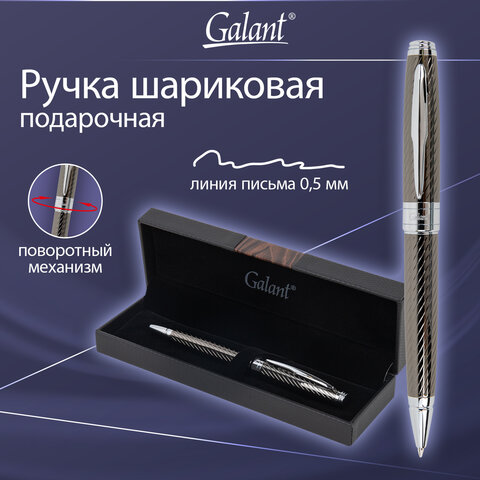 Ручка подарочная шариковая GALANT "Gotter", корпус оружейный металл, детали серебро, узел 0,7 мм, линия письма 0,5 мм, синяя, 144176 - фото 14