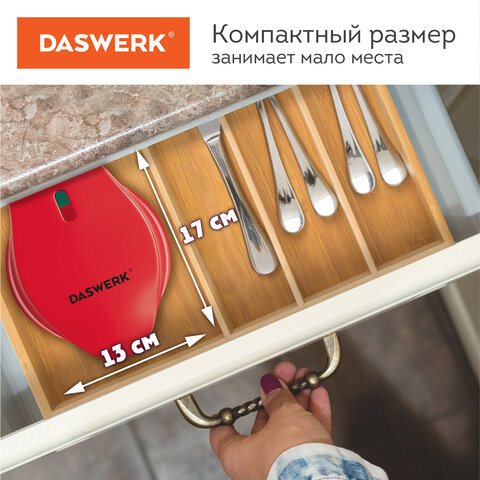 Электровафельница антипригарная для венских и бельгийских вафель, d12,5см, 550 Вт, DASWERK, WM-2, 455522 - фото 5