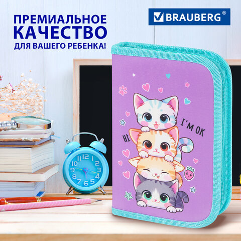Пенал BRAUBERG, 1 отделение, 1 откидная планка, полиэстер, 21х14 см, "Funny kittens", 273523 - фото 15