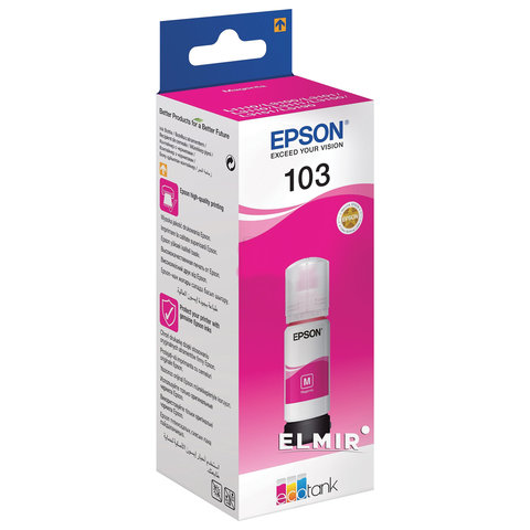 Чернила EPSON 103 (C13T00S34A) для СНПЧ EPSON L3100/L3101/L3110/L3150/L3151/L1110, пурпурные, ОРИГИНАЛЬНЫЕ - фото 1
