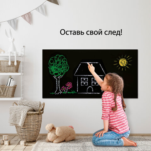 Доска-пленка меловая самоклеящаяся в рулоне, ЧЕРНАЯ, 90х200 см, 5 мелков и салфетка, BRAUBERG, 237839 - фото 8